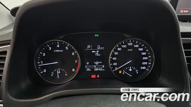 Hyundai Avante 2015 thumb 8