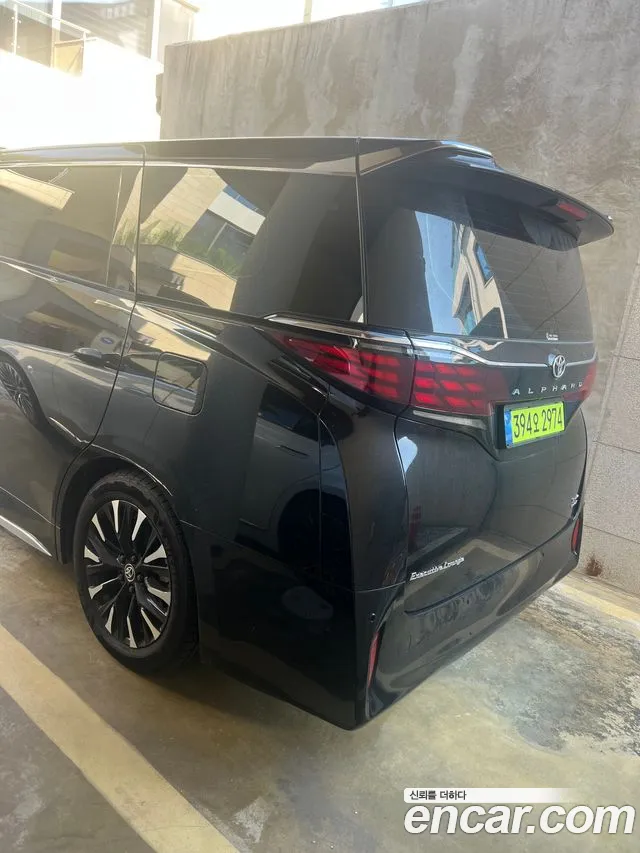 Toyota Alphard 2025 thumb 2