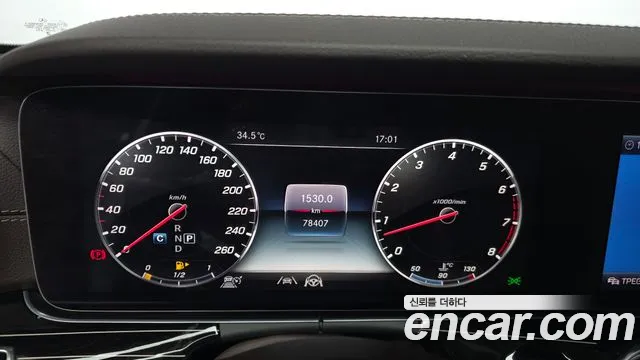 Mercedes-Benz E-Класс 2020 thumb 7