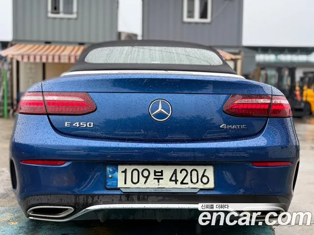 Mercedes-Benz E-Класс 2022 thumb 4