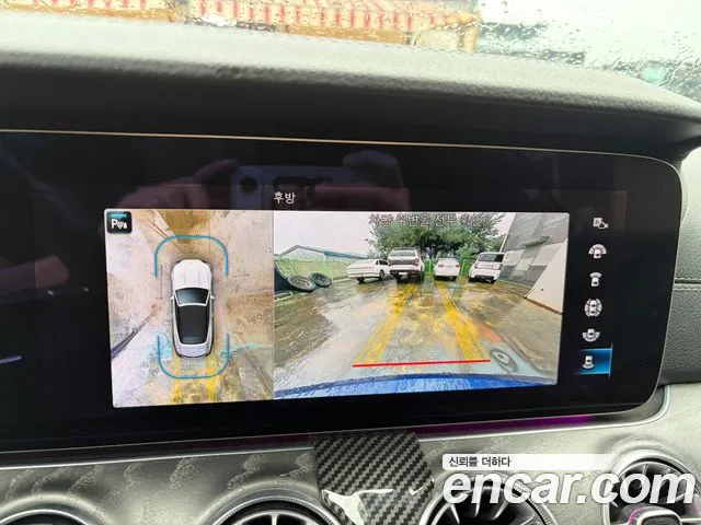 Mercedes-Benz E-Класс 2022 thumb 8
