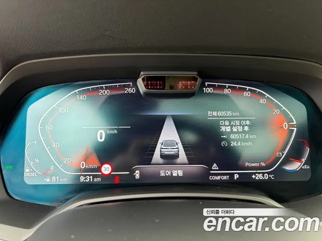 BMW X6 2021 thumb 8