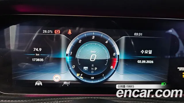 Mercedes-Benz S-Класс 2019 thumb 8