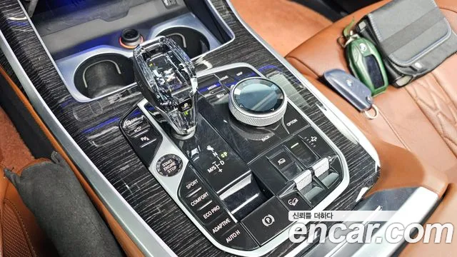 BMW X7 2022 thumb 9