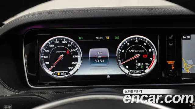 Mercedes-Benz S-Класс 2016 thumb 8