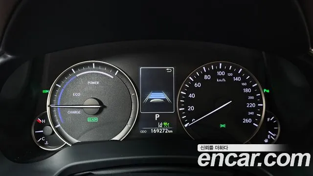 Lexus RX 2019 thumb 8