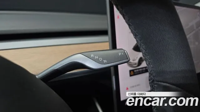Tesla Model 3 2020 thumb 9