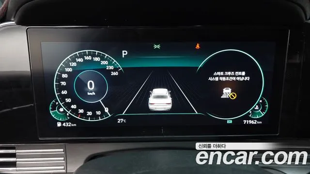 Hyundai Grandeur 2020 thumb 8