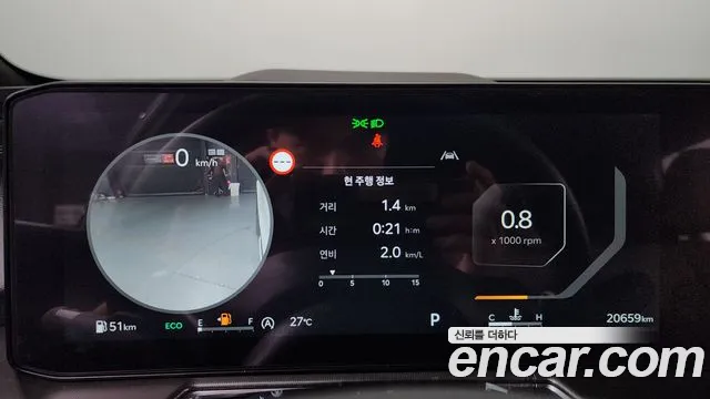 Kia Sorento 2025 thumb 8