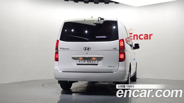 Hyundai Starex 2019 thumb 4