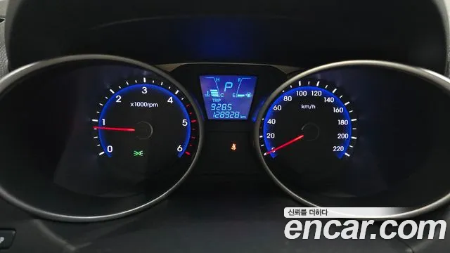 Hyundai Tucson 2014 thumb 7