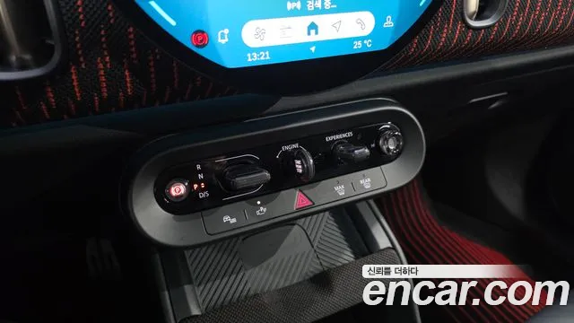 MINI Countryman 2026 thumb 9
