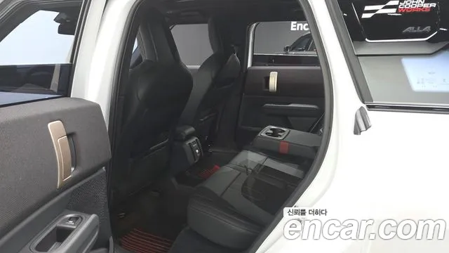 MINI Countryman 2026 thumb 12