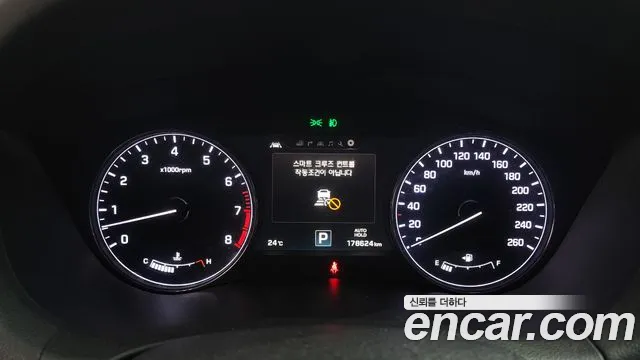 Hyundai Genesis 2014 thumb 8