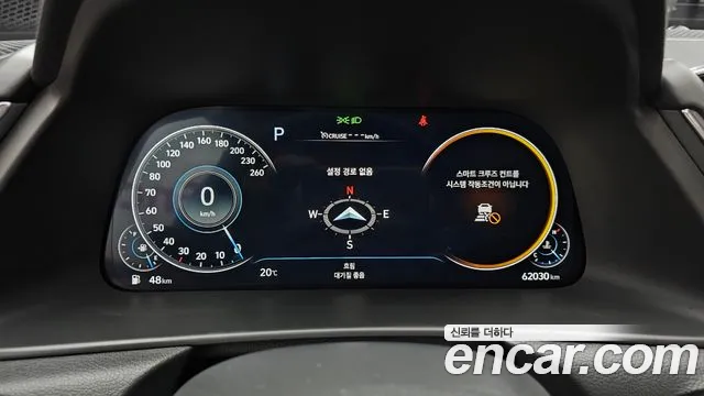 Hyundai Sonata 2022 thumb 7