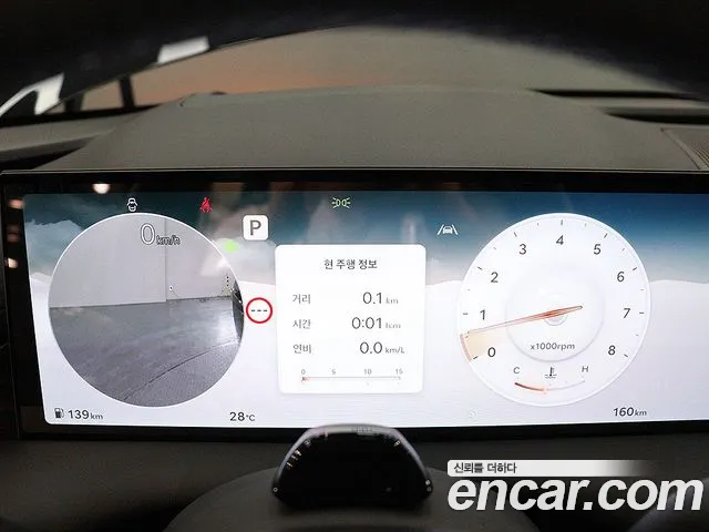 Genesis G80 2026 thumb 6