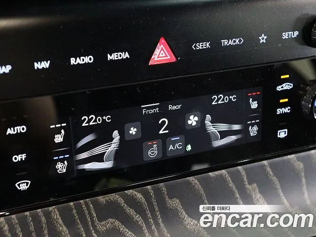 Genesis G80 2026 thumb 8