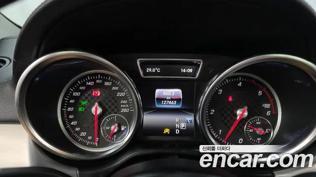 Mercedes-Benz GLE 2017 thumb 8