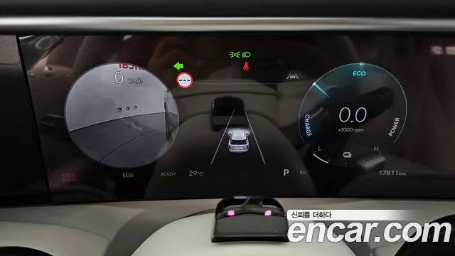 Hyundai Palisade 2025 thumb 8