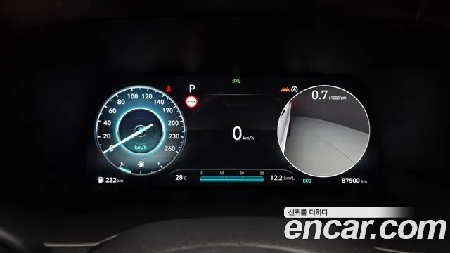 Hyundai Palisade 2024 thumb 8