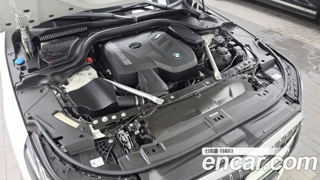 BMW 5-Series 2023 thumb 6
