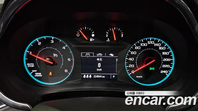 ChevroletGMDaewoo Malibu 2019 thumb 8