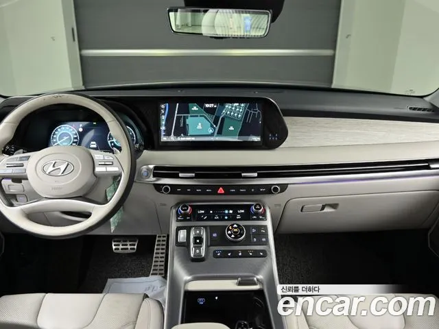 Hyundai Palisade 2023 thumb 7