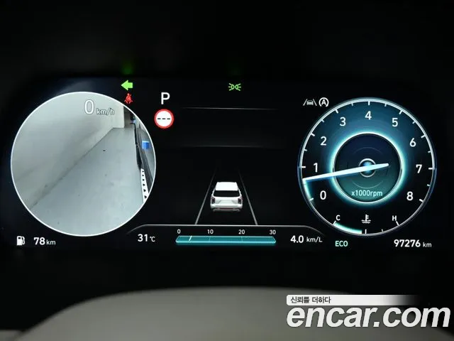 Hyundai Palisade 2023 thumb 8