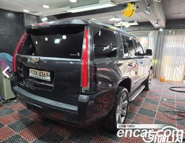 Cadillac Escalade 2017 thumb 3