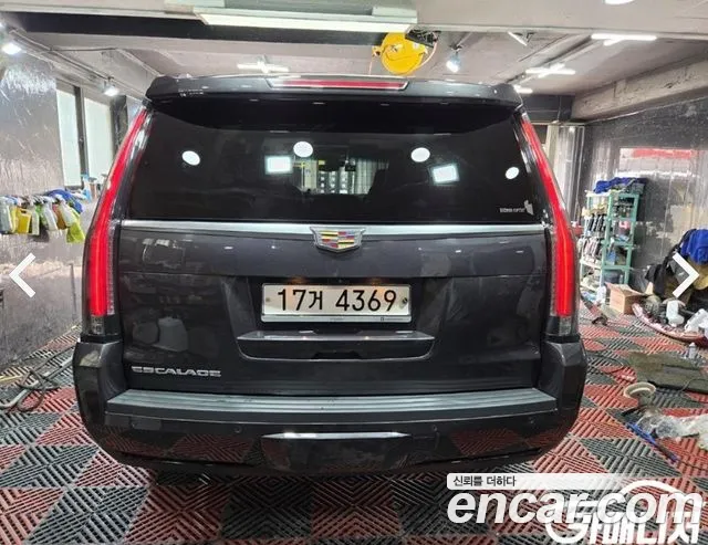 Cadillac Escalade 2017 thumb 4