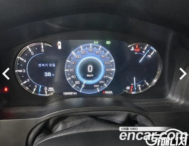 Cadillac Escalade 2017 thumb 9
