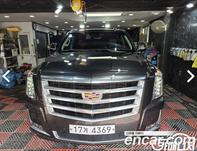 Cadillac Escalade 2017 thumb 12