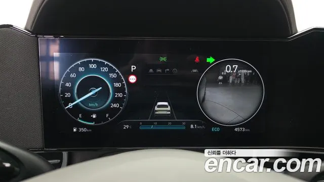 Hyundai Avante 2025 thumb 8