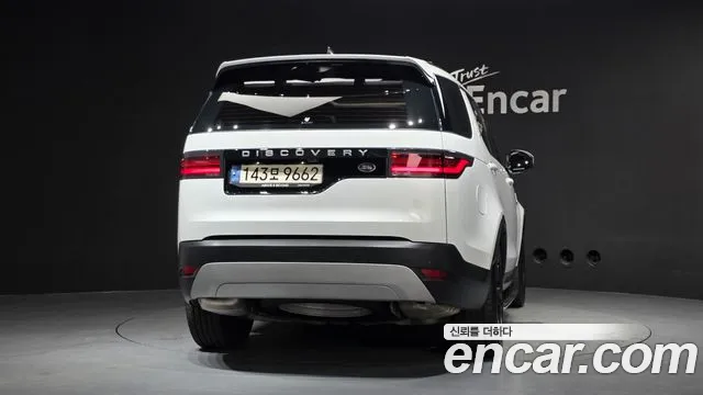 Land Rover Discovery 2021 thumb 4