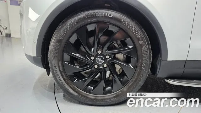 Land Rover Discovery 2021 thumb 5