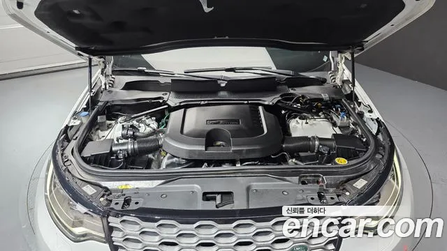 Land Rover Discovery 2021 thumb 6