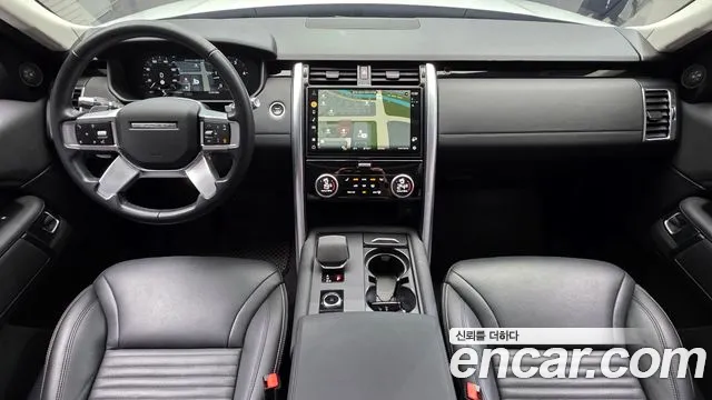 Land Rover Discovery 2021 thumb 7