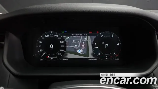 Land Rover Discovery 2021 thumb 8