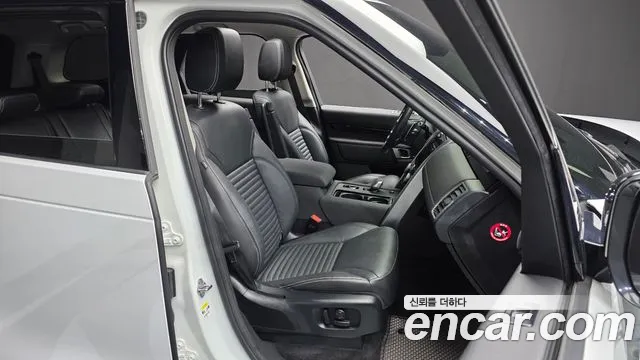 Land Rover Discovery 2021 thumb 12