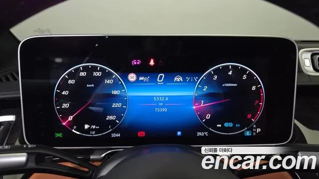 Mercedes-Benz S-Класс 2021 thumb 8