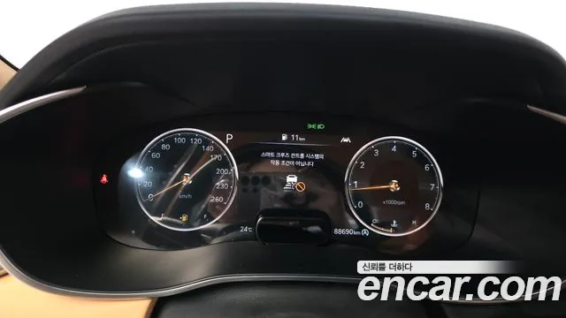 Genesis G70 2023 thumb 8