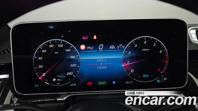 Mercedes-Benz S-Класс 2021 thumb 8