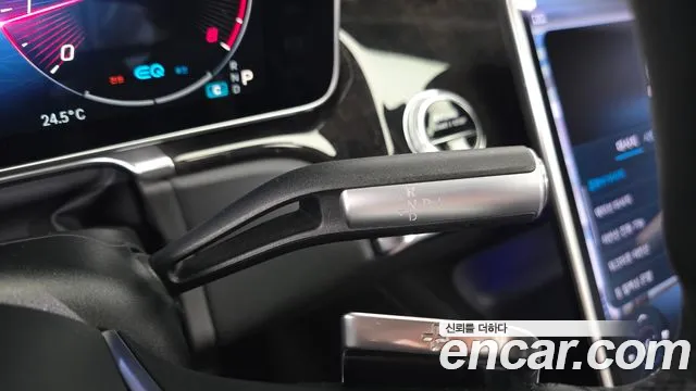 Mercedes-Benz S-Класс 2021 thumb 9