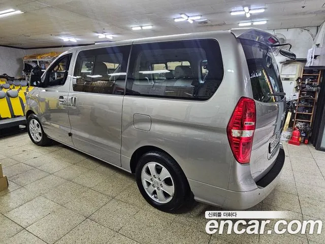 Hyundai Starex 2020 thumb 2