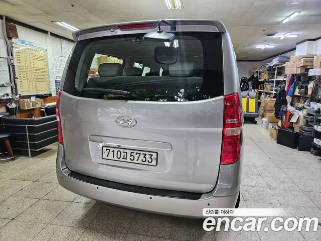 Hyundai Starex 2020 thumb 3