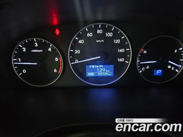 Hyundai Starex 2020 thumb 8