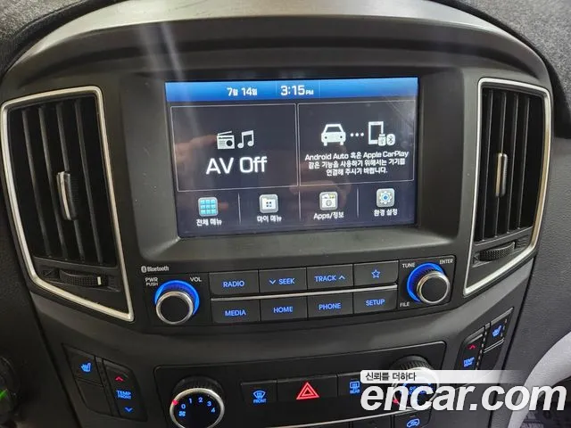Hyundai Starex 2020 thumb 9