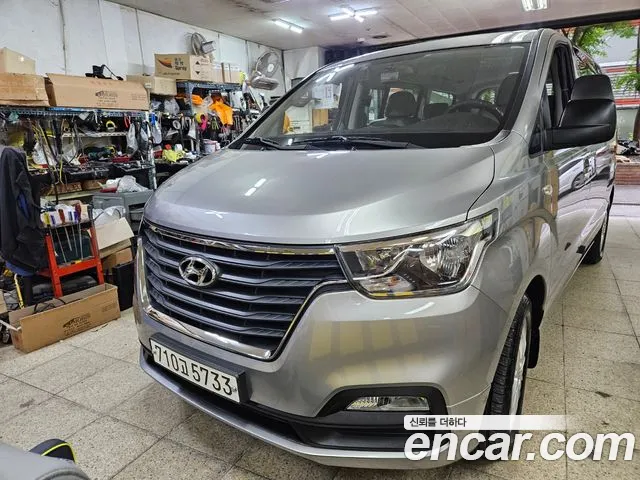 Hyundai Starex 2020 thumb 12