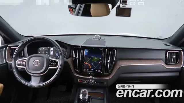 Volvo XC60 2021 thumb 7