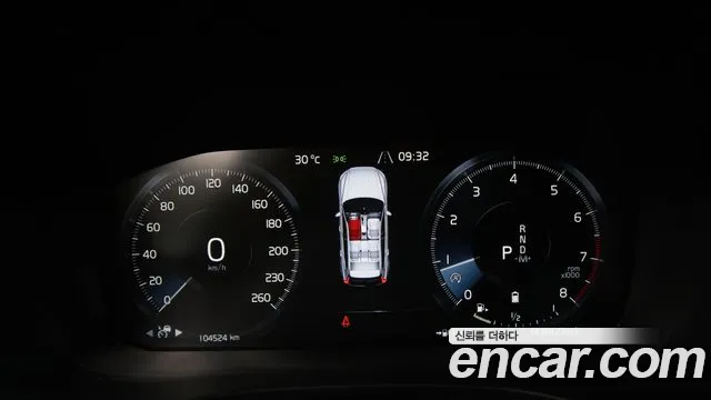 Volvo XC60 2021 thumb 8
